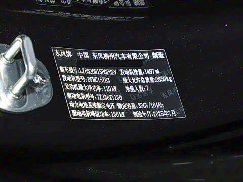 2026�� Խ��ϵ�� 200km ������