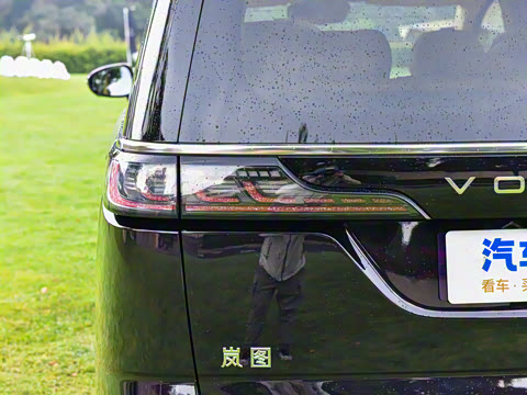 2026�� PHEV Ǭ��Ultra