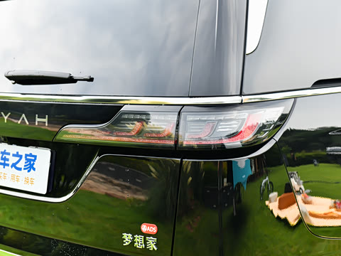 2026�� PHEV Ǭ��Ultra