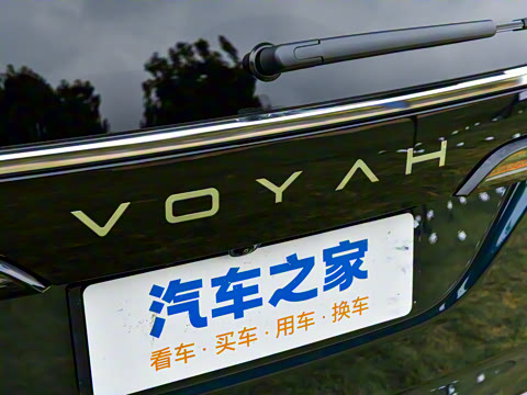 2026�� PHEV Ǭ��Ultra