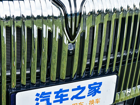 2026�� PHEV Ǭ��Ultra