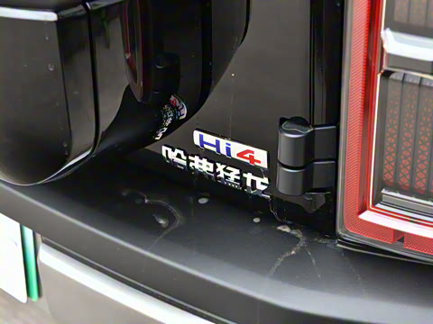 2026�� Hi4 105 Pro