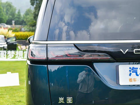 2026�� PHEV Ǭ��Ultra