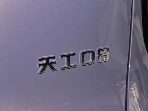 2025�� 730 ��ѡ��