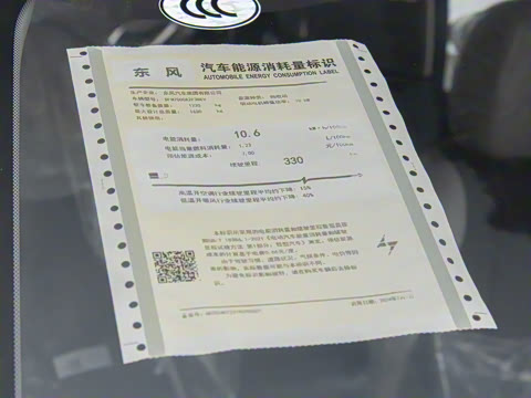 2026�� ���Ŀ� 330Air