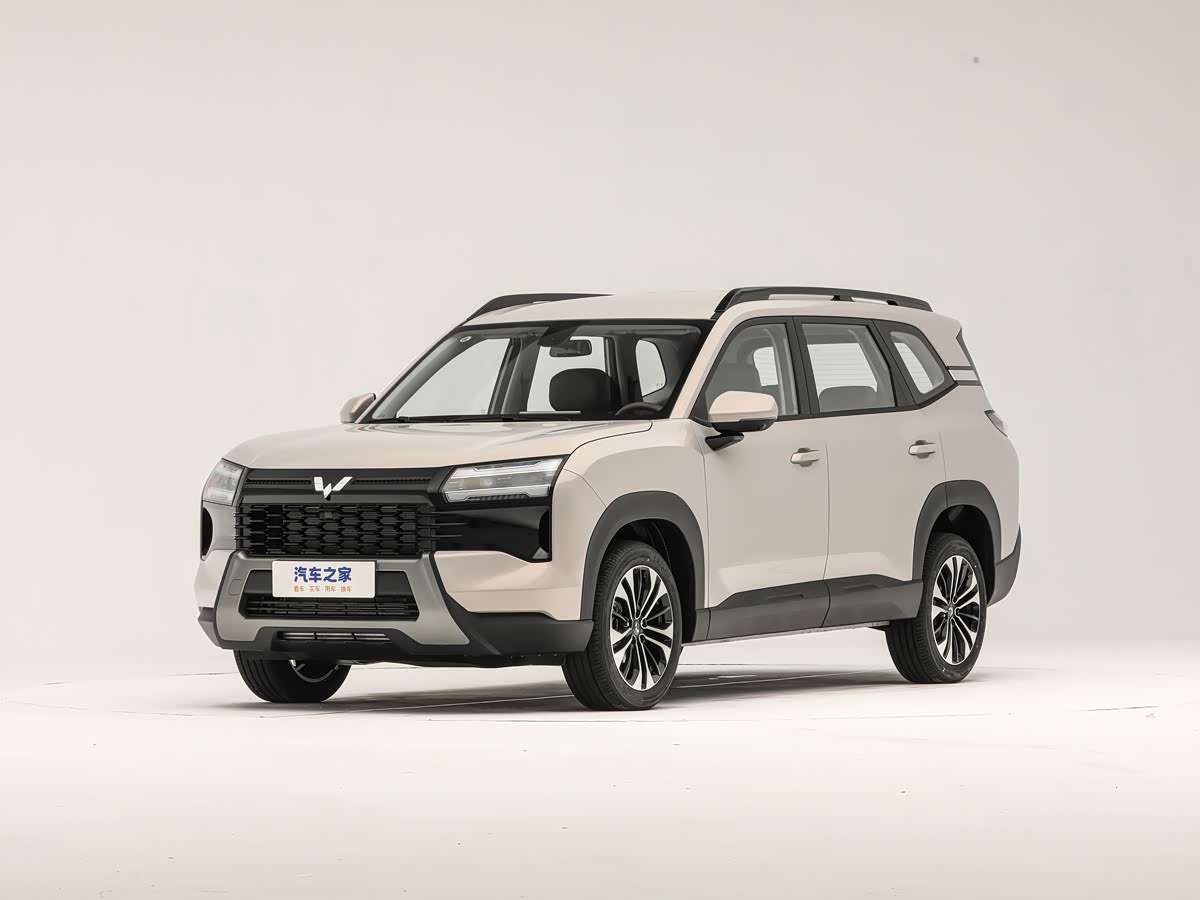Wuling 560 — 2026 (с 2026)
