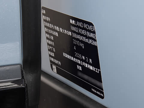 2026�� 4.4 V8 SV����� ����
