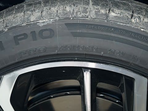 2025�� 610km ̽��+��