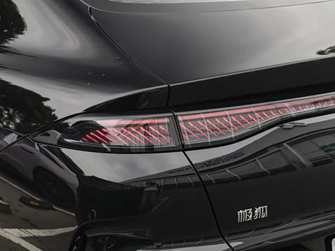 2026�� 535 PLUS�����