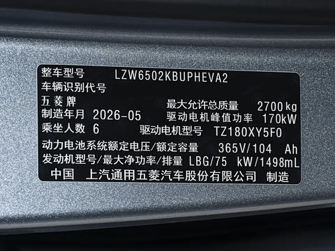 2026�� 260km �����콢��