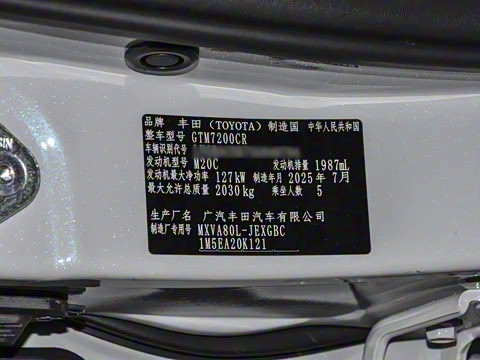 2026�� 2.0GVP ������