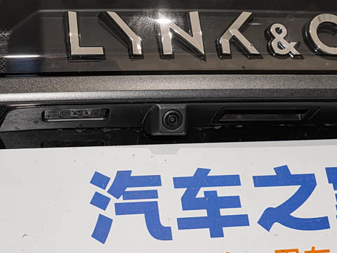 2026�� 2.0T ����̽����Ultra