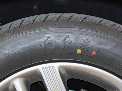 2025�� 610km PLUS