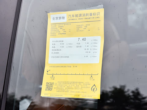 2026�� GLC 300 L 4MATIC ������ 5��