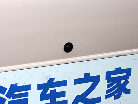 2025�� �Ŀ� 560PRO 185kW