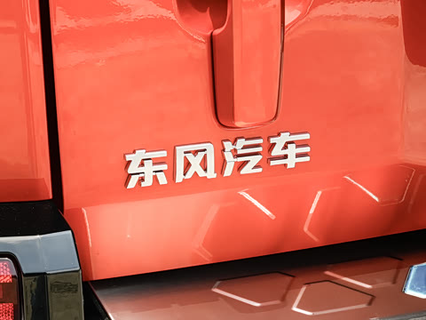2026�� Max+