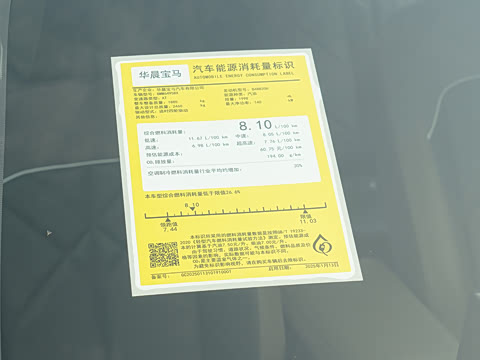 2025�� �Ŀ� xDrive25L ������װ