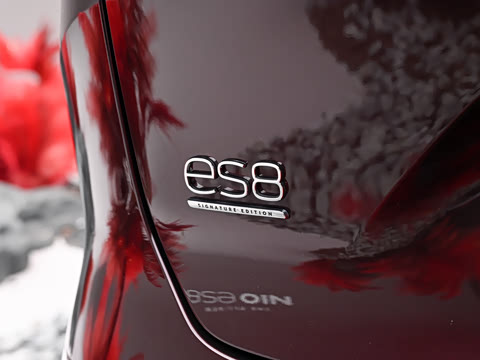 2026�� ��������ǩ����