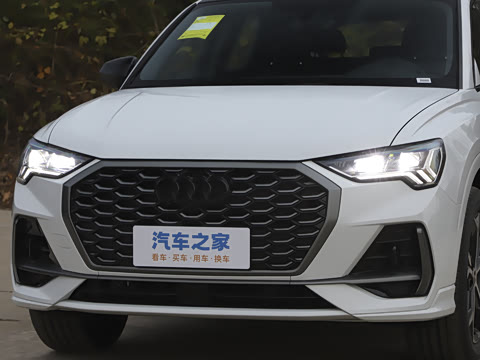 2026�� 45�����ذ� 40TFSI ʱ����