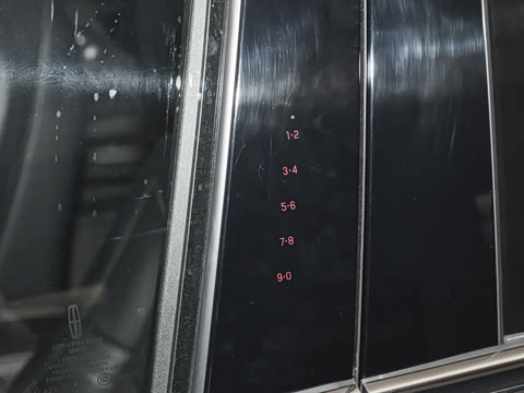 2025�� 2.0T ������ҫ��