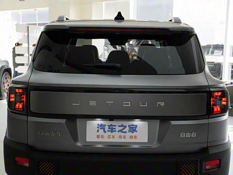 2025�� 1.5TD DCT ����+