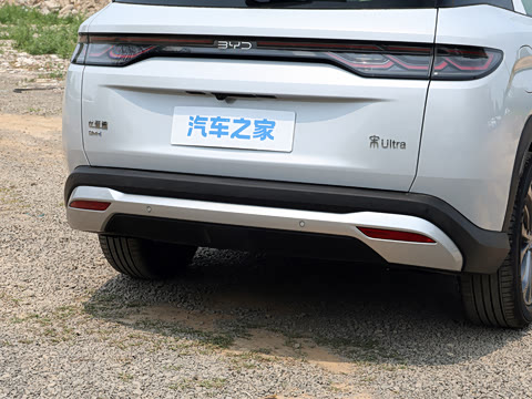 2026�� DM-i 205KM ������