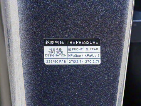 2026�� DM-i 1.5T 135km �����