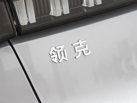 2026�� 2.0TD �Զ� Ultra