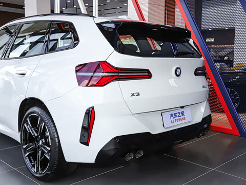 2026�� M50 xDrive