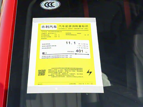 2026�� STAR �޶���