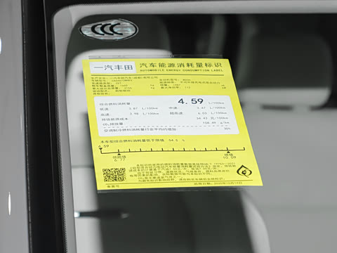 2026�� ˫�� 2.0L ����������