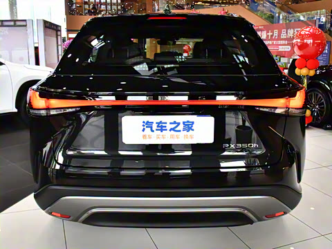 2026�� 350h ����������