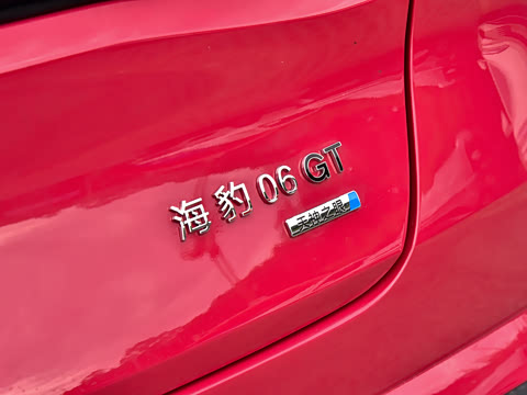 2026�� 520����Plus��