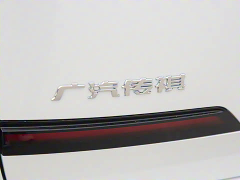 2025�� 205km Pro+��