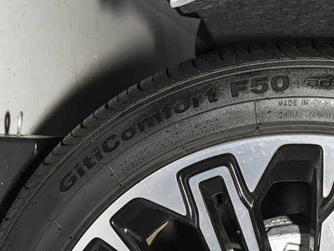 2025�� 1.5TD 2DHT �콢�� 7��