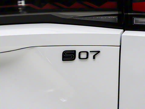 2026�� 230Ultra ��ΪǬ��ADS SE��