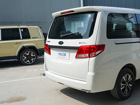 2026�� ���ʰ� 540KM