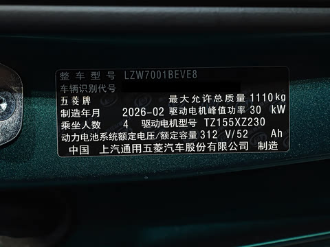 2026�� ����� 205km ������