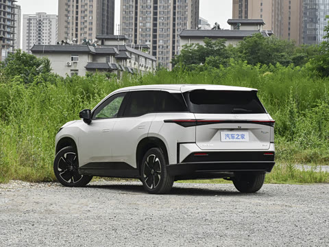 2026�� 520 Pro+