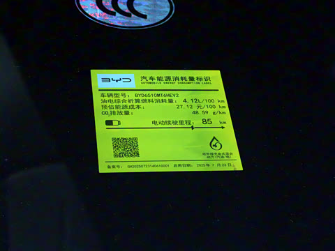 2025�� 1060�캽��