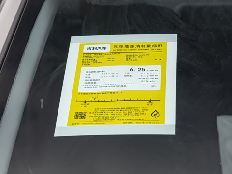 2026�� ��5�� 1.5L CVT������