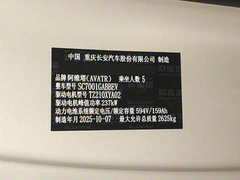 2026�� Max �����