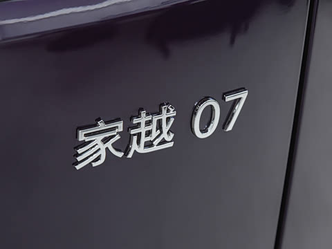 2026�� 320�����״������