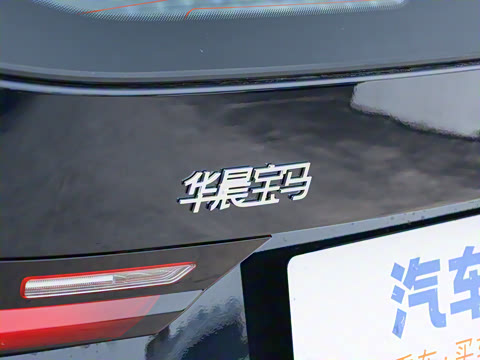 2025�� eDrive25L X�����װ