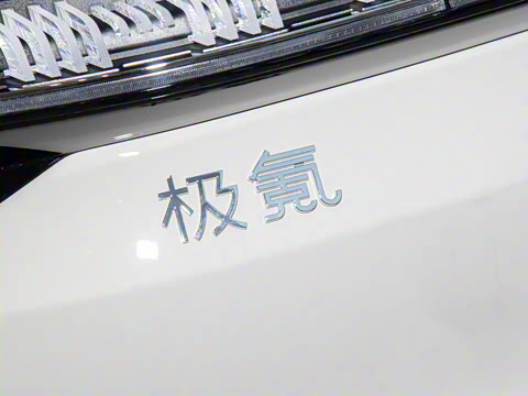 2026�� 103������  Ultra��