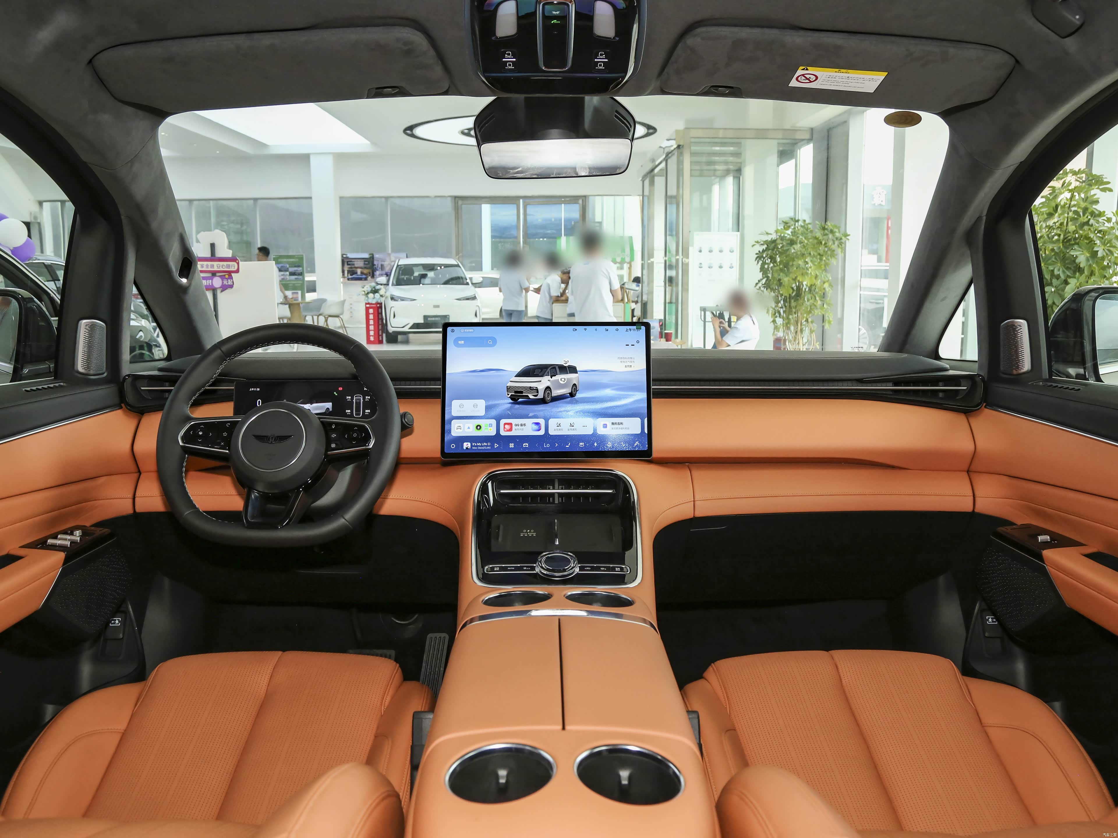 Geely V900, миниатюра 9