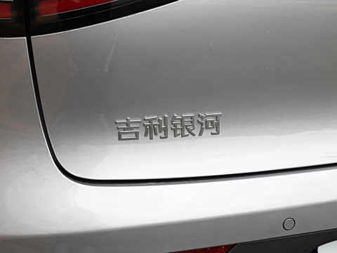 2026�� 480km ̽��+��