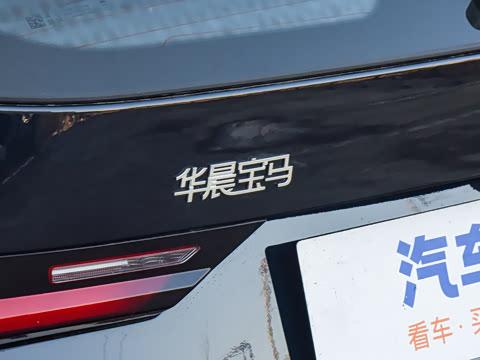 2026�� eDrive25L M�˶���װ