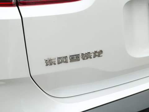 2026�� �Ŀ� 400THP �콢��