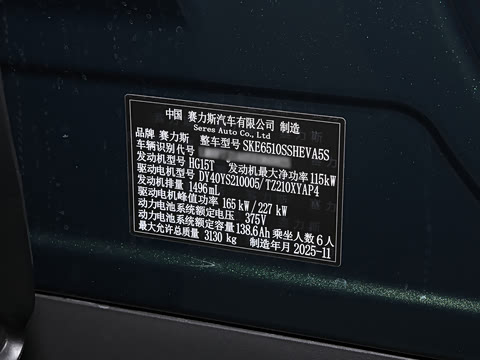 2026�� ���� Ultra������ 6��